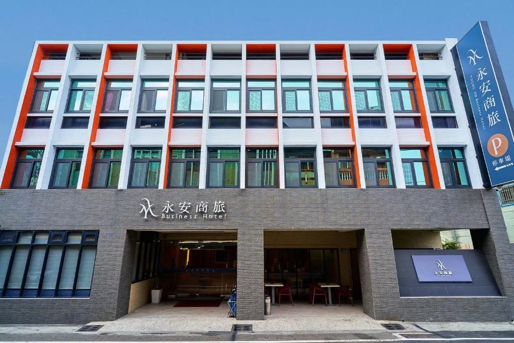 Yung An Business Hotel, hotel u gradu Dounan