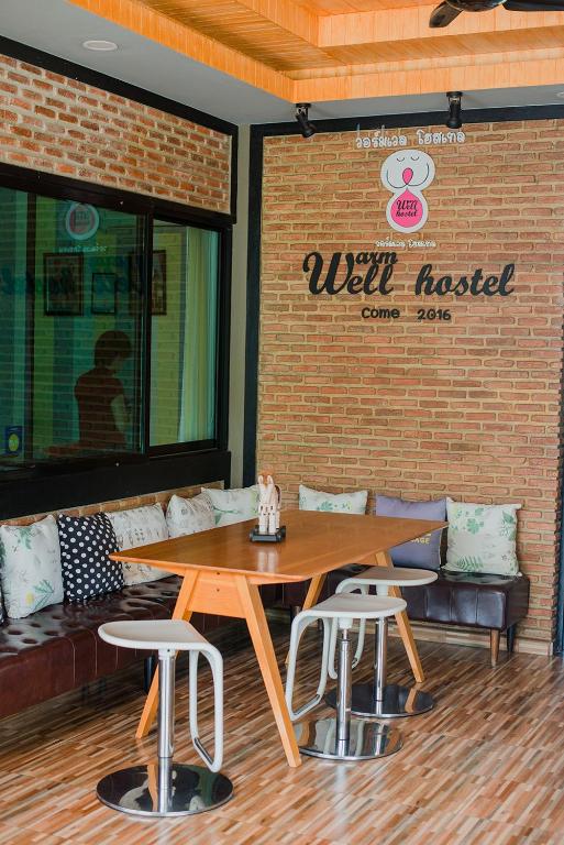 ウォーム ウェル ホステル (Warm Well Hostel)