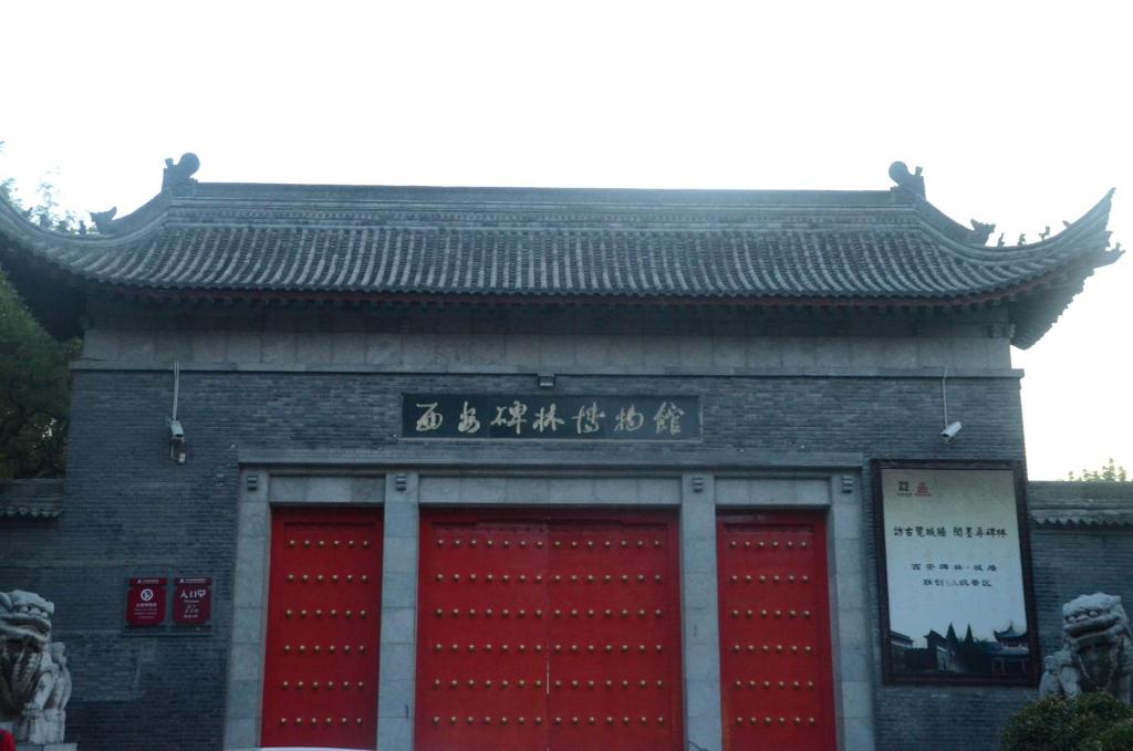 Exterior view