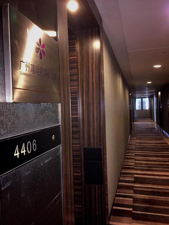 Facilities, Checkinn International Apartment (GuangZhou PaZhou Poly World Trade Branch) in Guangzhou