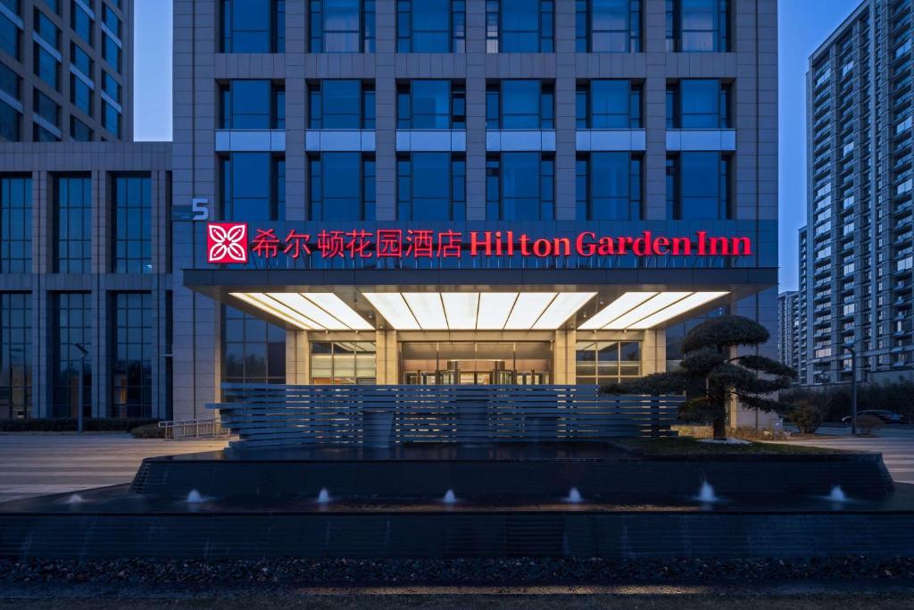 Hilton Garden Inn Rizhao High-Tech Zone 전경