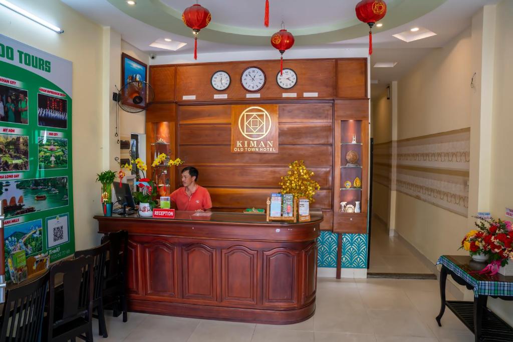 会安古镇青年旅舍 (Hoian Old Town Hostel)