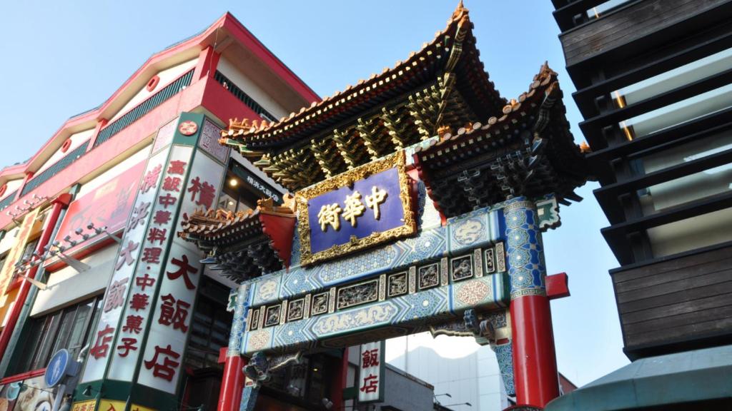 주변 명소