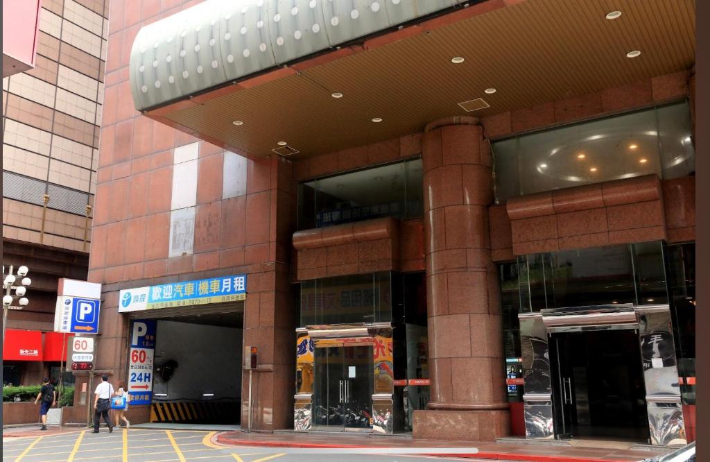 所在行旅2館-渡咕所在 UrbanAbode2-DUGU