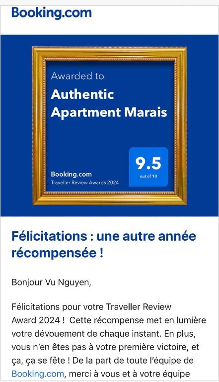 Authentic Apartment Marais - 2