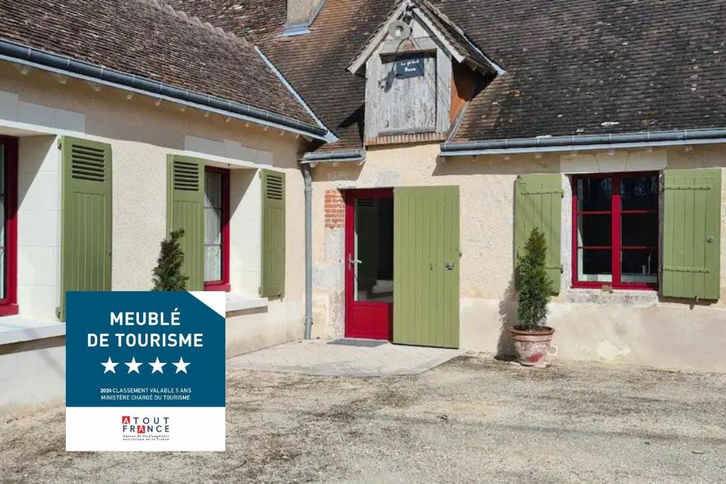 Le P'tit Beine, Mont-près-Chambord