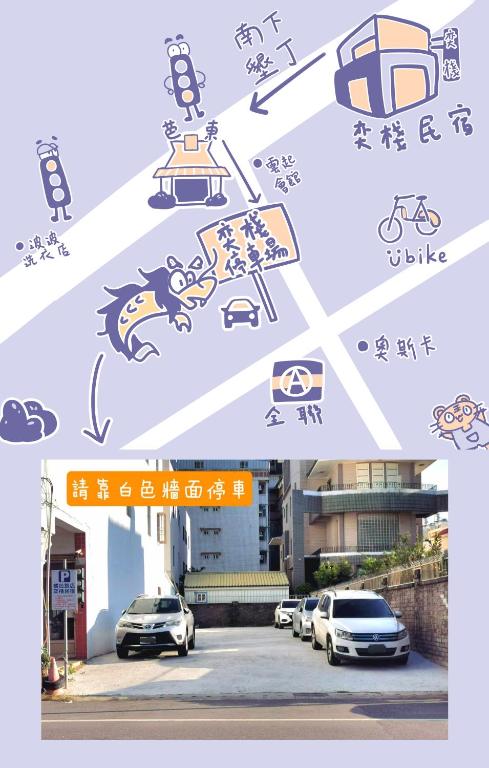 Hengchun Inn 호텔 이미지 1