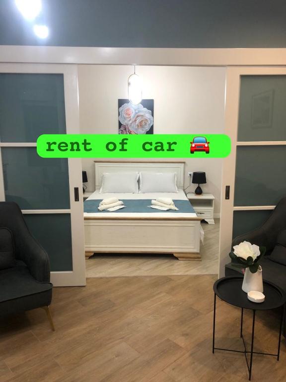 central square, Kutaisi