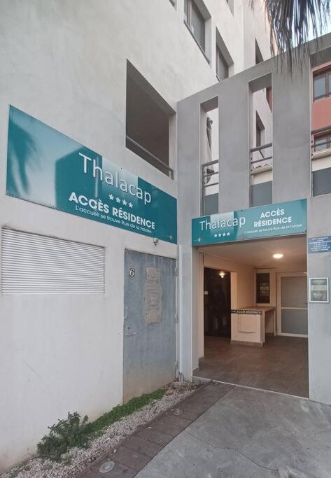 Élégant 30 M2 dans résidence 4 étoiles, Cap d'Agde