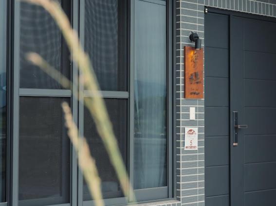 參穗 SunSui B&B, Sanxing