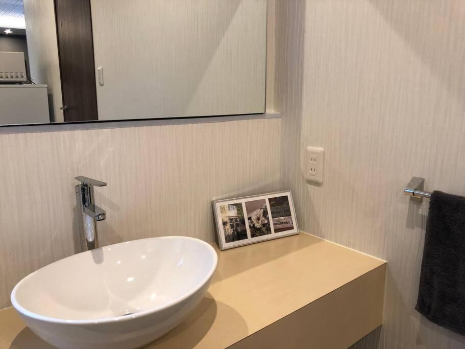 Shinsekai / Tennoji zoo / Tsutenkaku tower, Ósaka