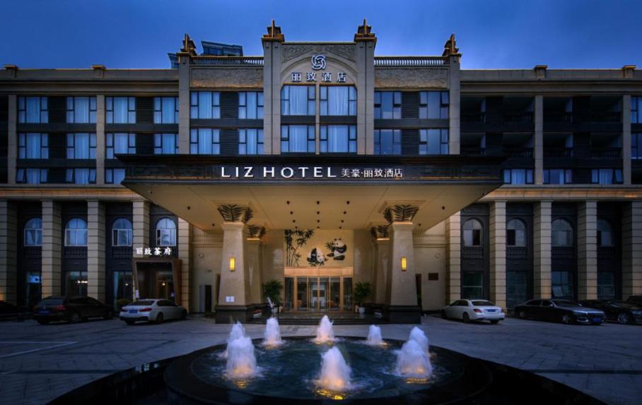 Mehood Lestie, Global Center of Chengdu Tianfu New District, Čcheng-tu