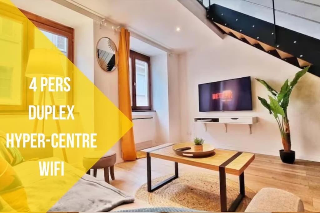 SouthBay Appartement Hyper Centre Mulhouse - 1
