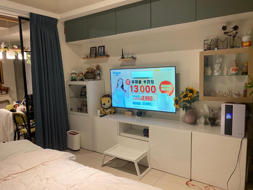 Mimi home