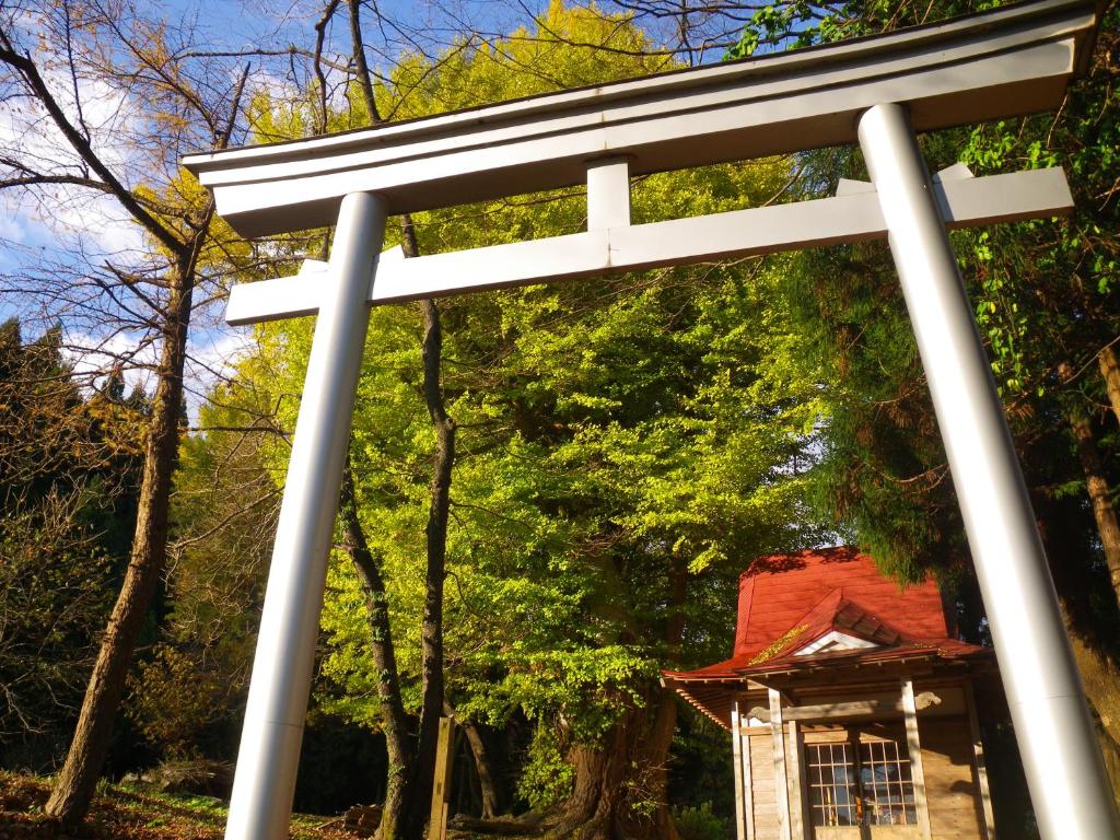 Nearby attraction