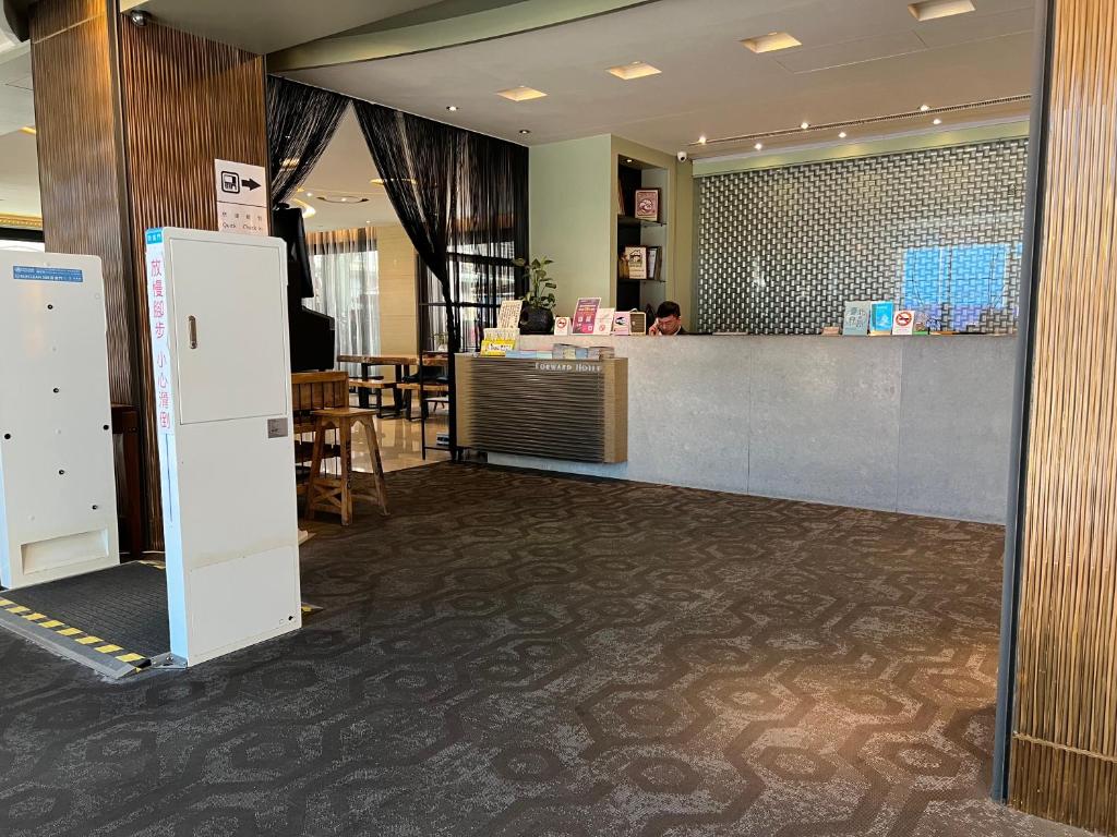 Taipei Forward Hotel Additional