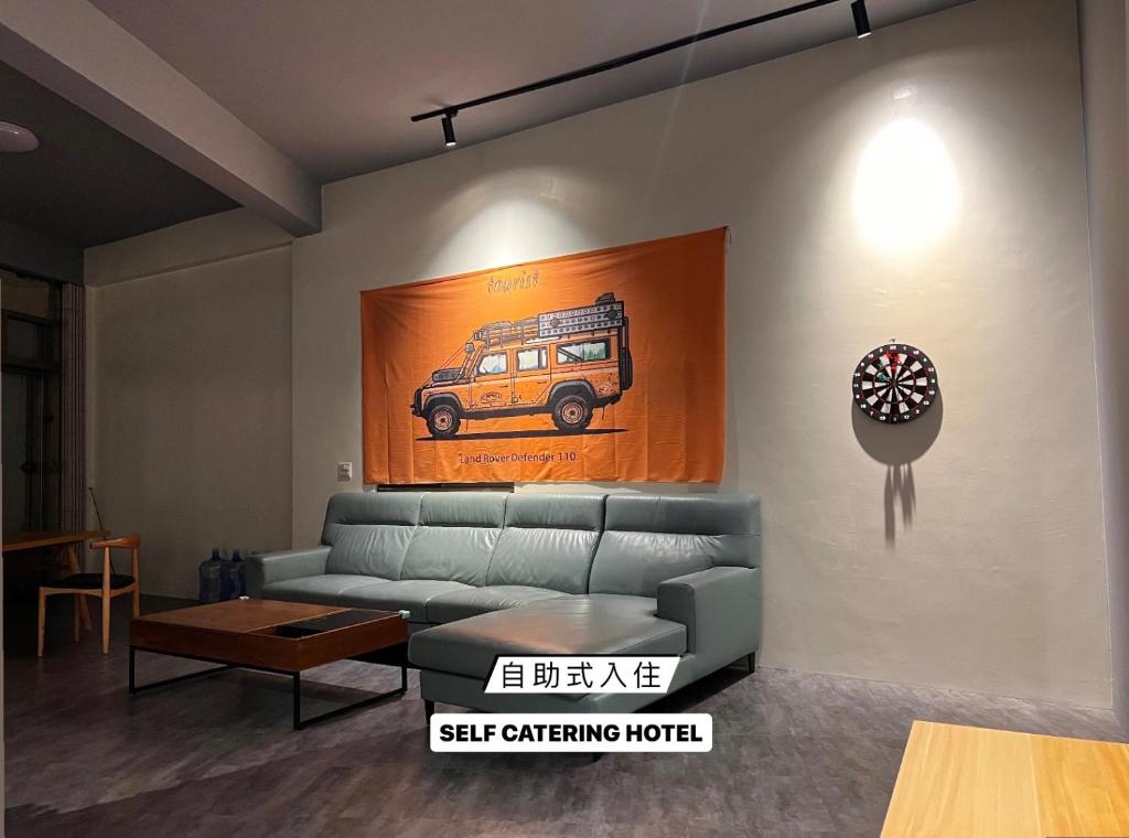 鄉間旅人 自助入住, Ta-pu-mei