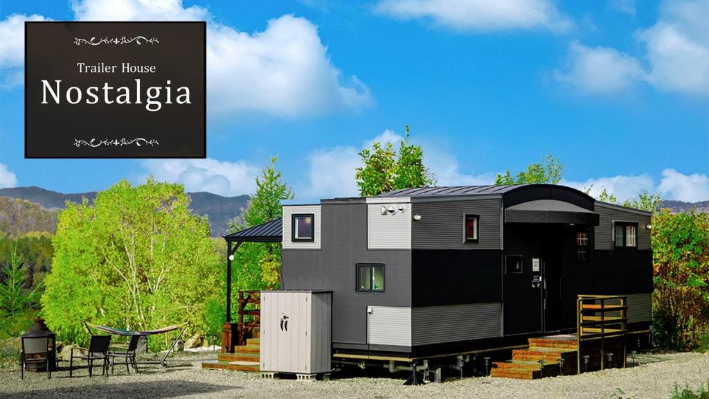 Asahikawa City - Camp - Vacation STAY 62732v, Chikabumichō