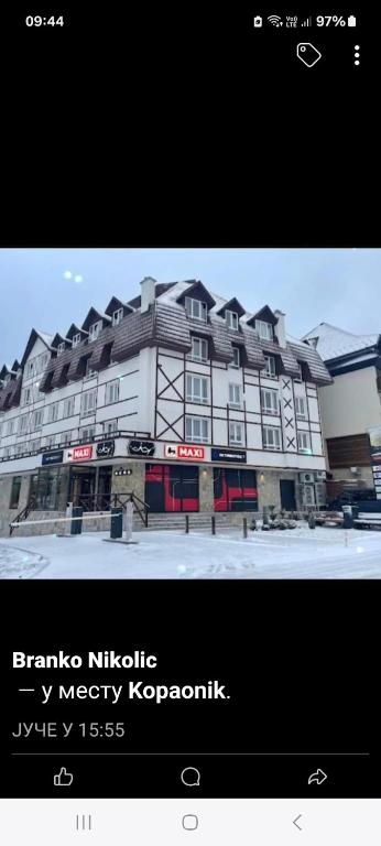 apartman Kraljevi čardaci Sadikovic sa garažom - 2