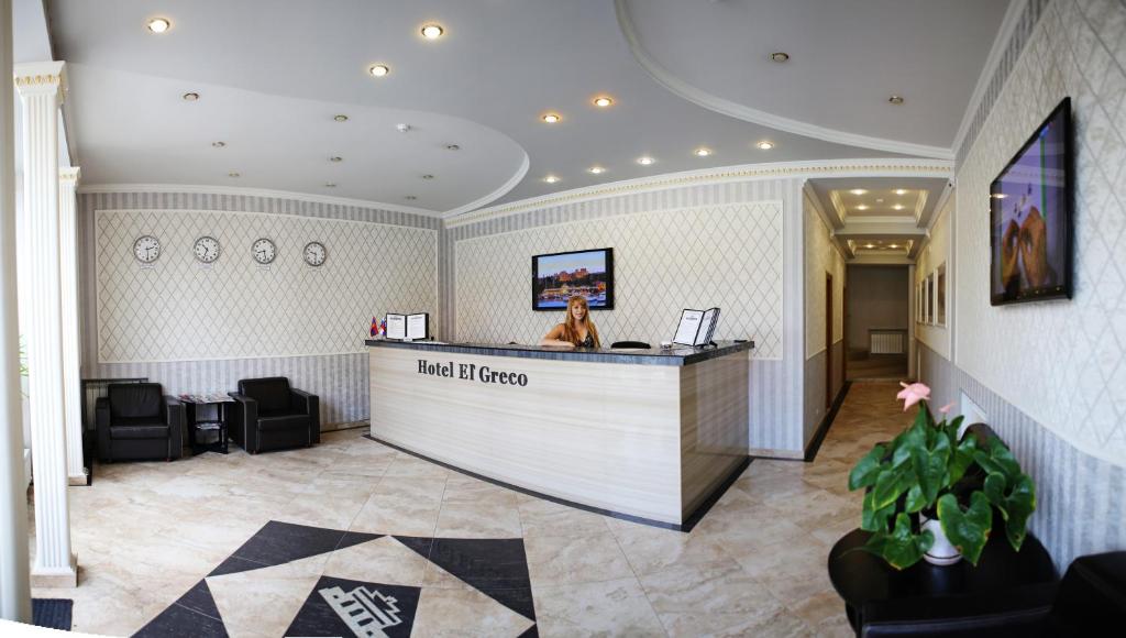 Front desk [24-hour]