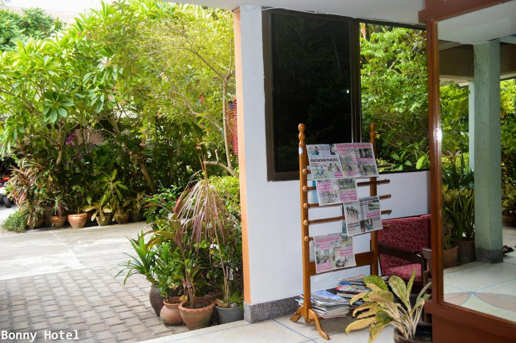 Recreational facilities