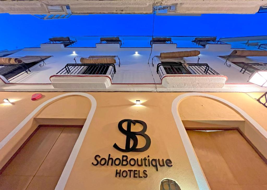 Soho Boutique Cádiz - 5