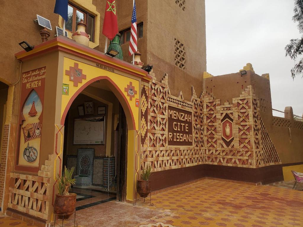 El Menzeh Foundation, Rissani