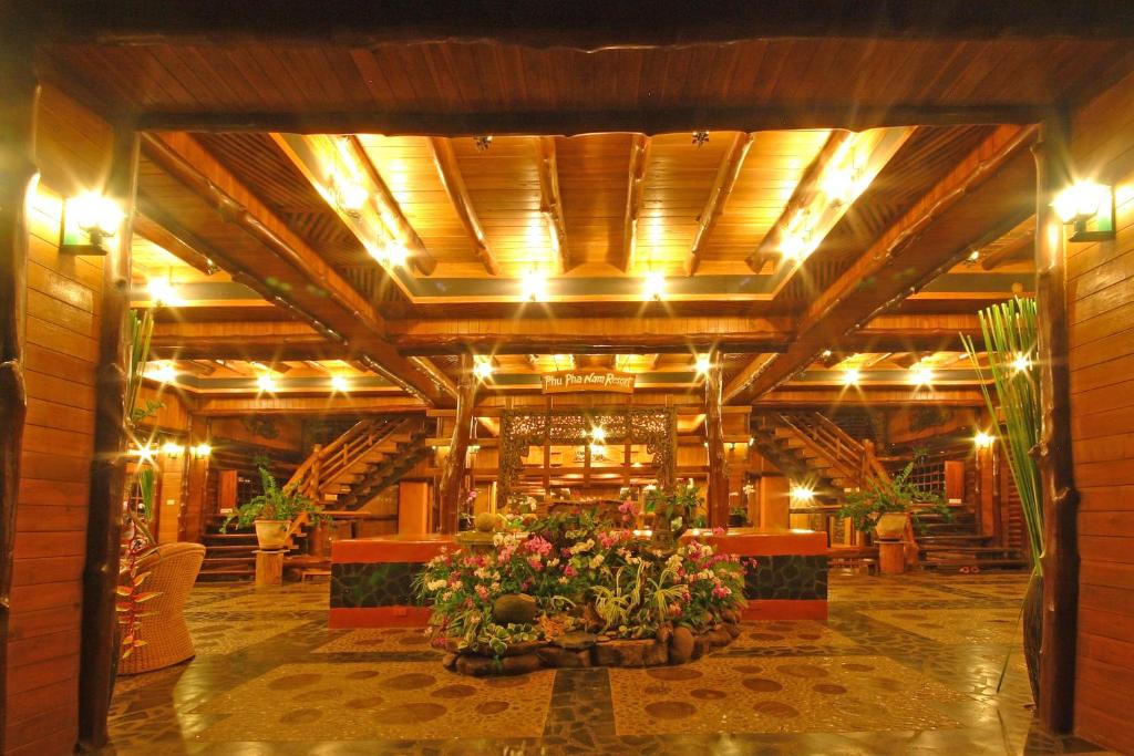 บริการและสิ่งอำนวยความสะดวก