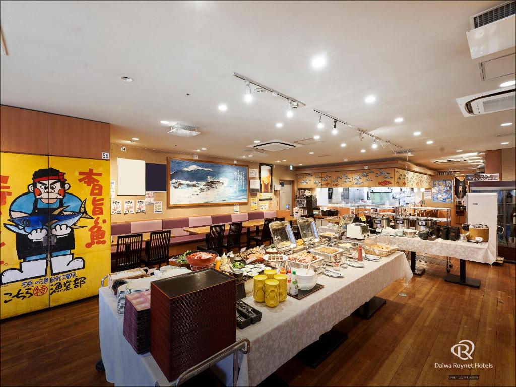 다이와 로이네트 호텔 센다이 호텔 이미지 2