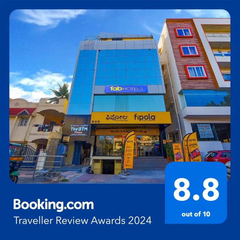 FabHotel The BTM Palace - BTM Layout，位于班加罗尔的酒店