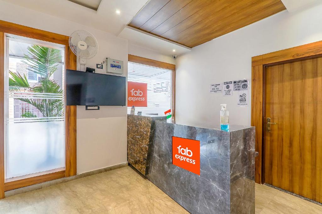 フロント・ロビー