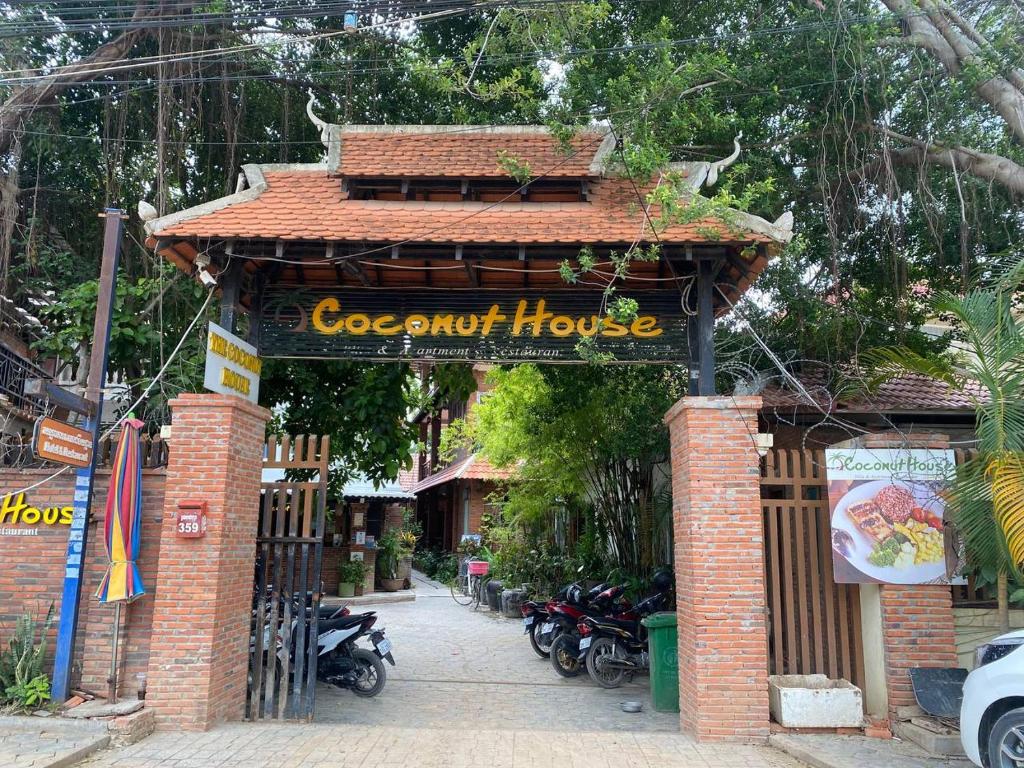 Tampilan eksterior