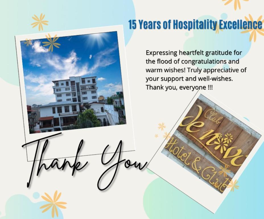 편의 시설/서비스