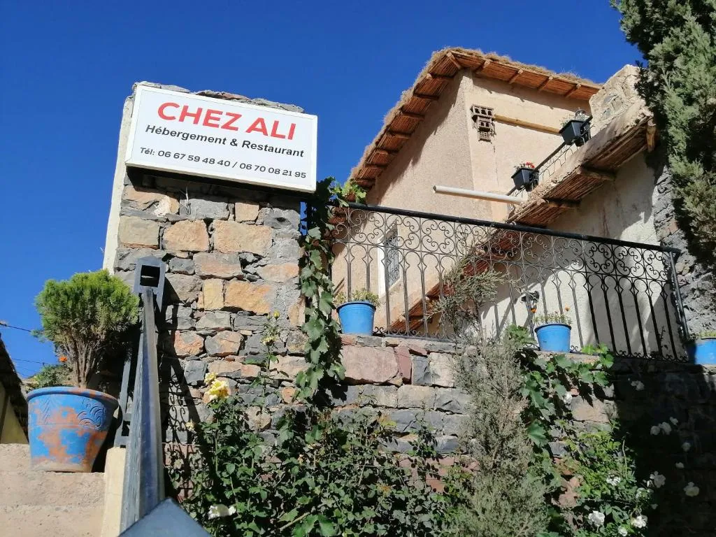 Gite chez Ali Agouti Maison Berbère, hotel in Agouti