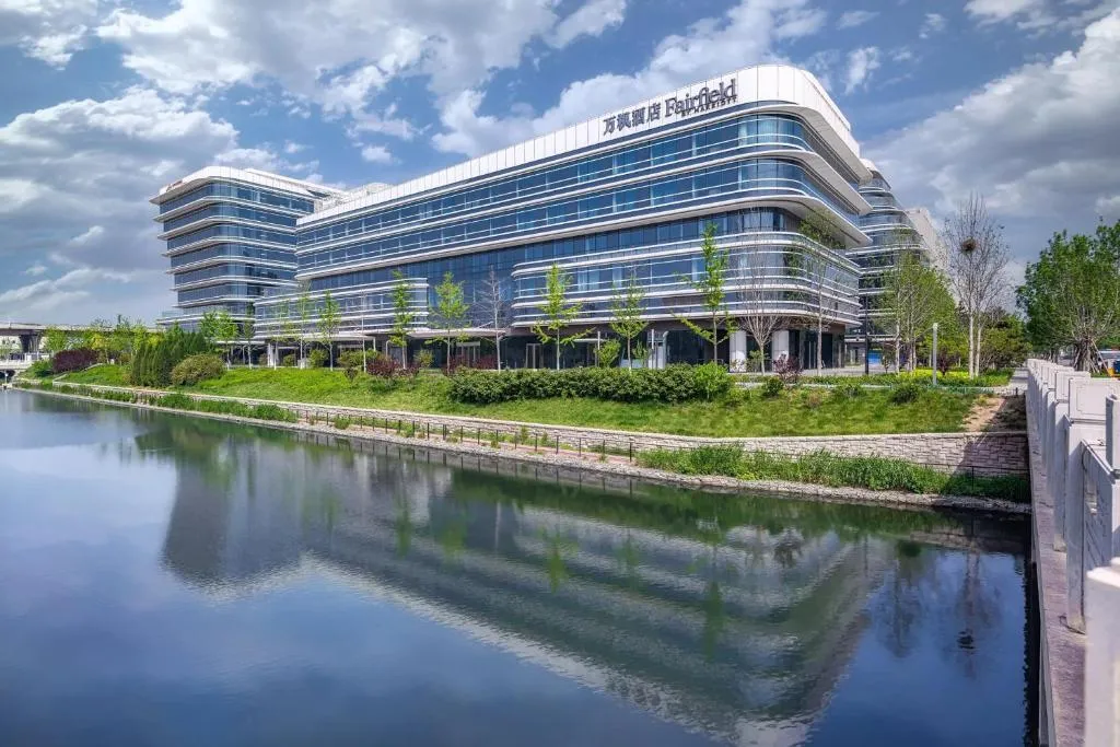 Fairfield by Marriott Beijing Daxing Airport, hotel in Beijing