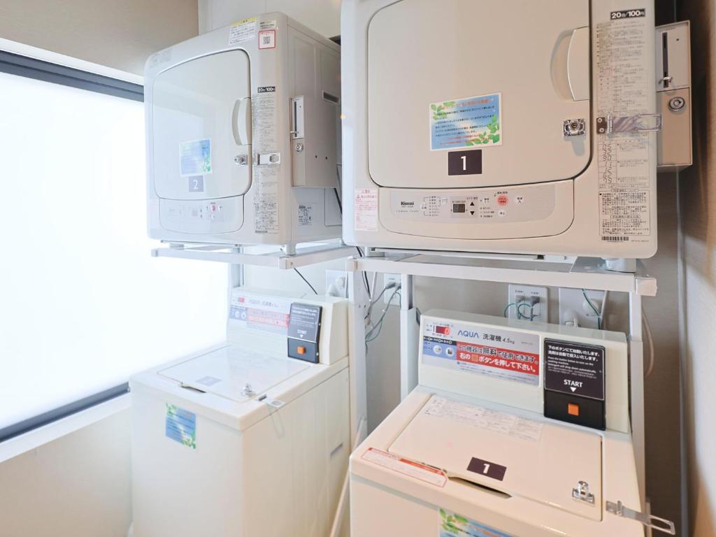 Facilities