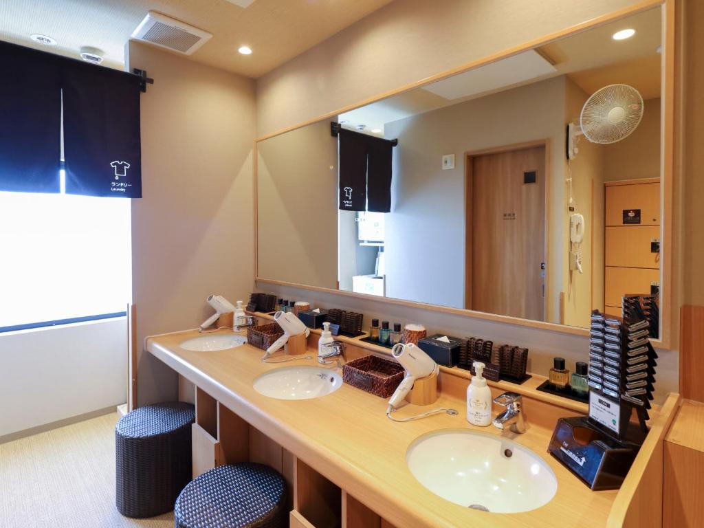 Facilities