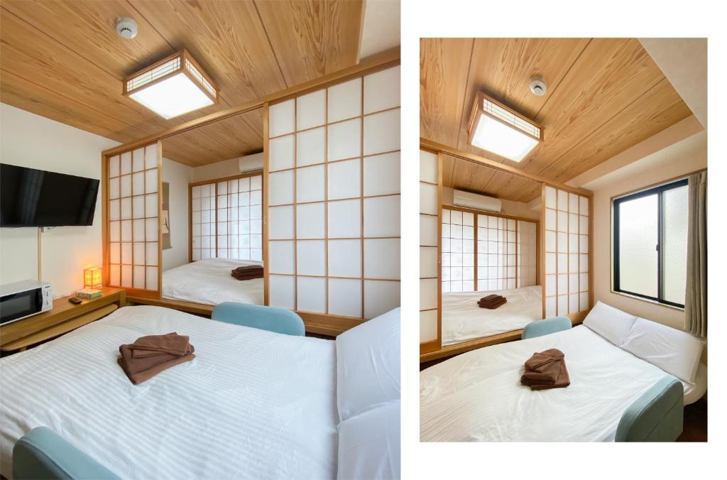 We Guest House