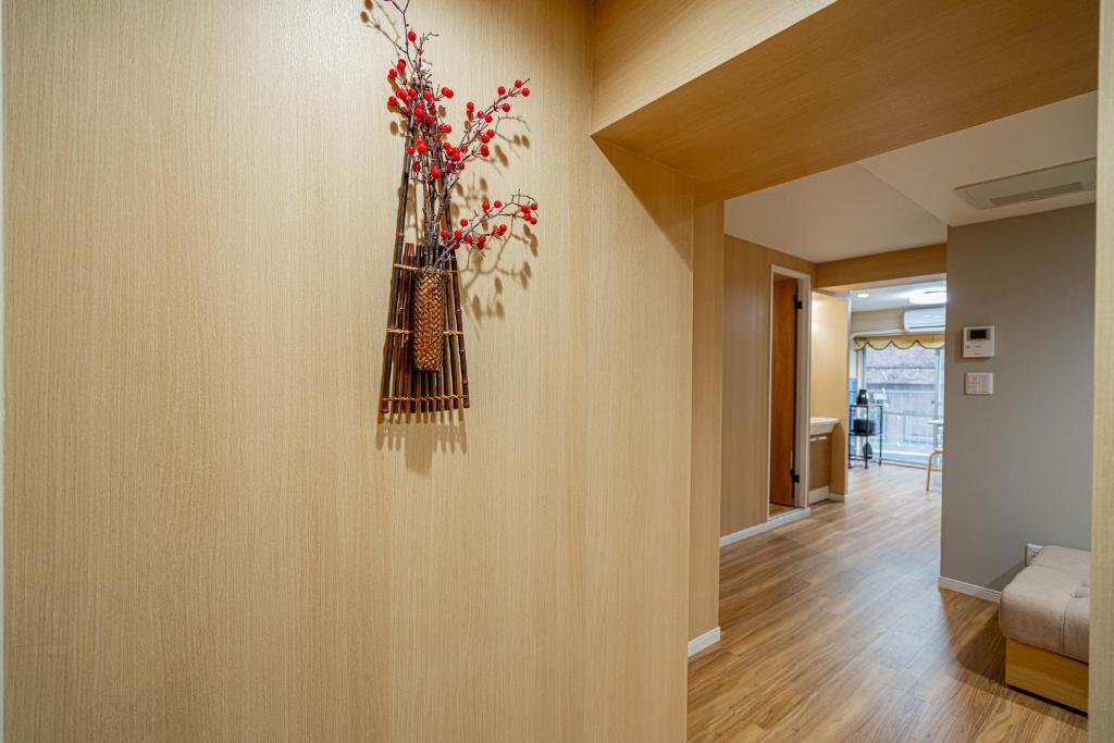Sakura Suite