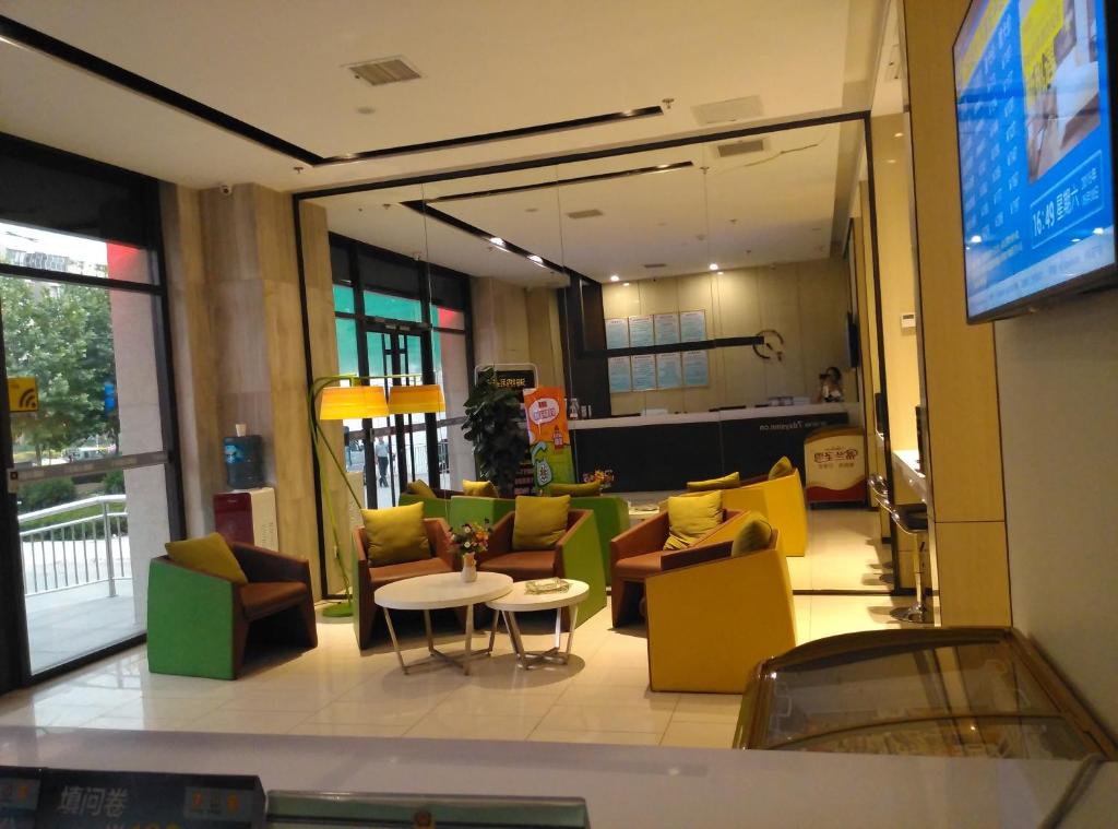 7 Days Inn Shijiazhuang Pingshan Zhongshan Road photo