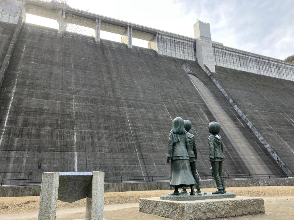 Nearby attraction