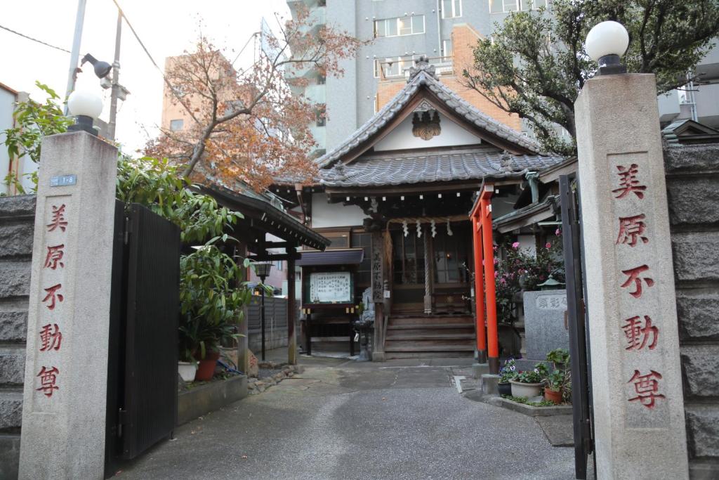 Tokyo Time Traveler 駅徒歩5分 暮らすように泊まれるホテル