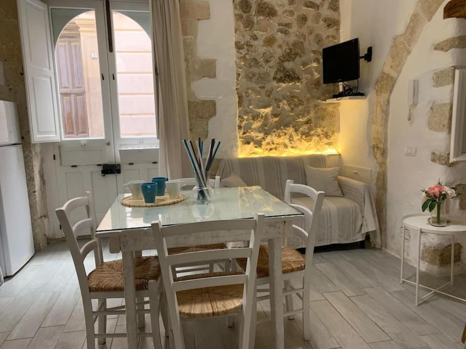 La Casa di Marta - 1