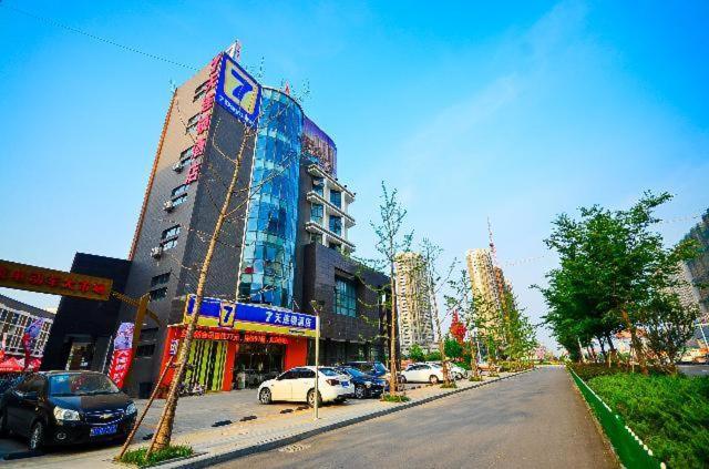 7Days Inn Suqian Siyang Bus Station, Siyang