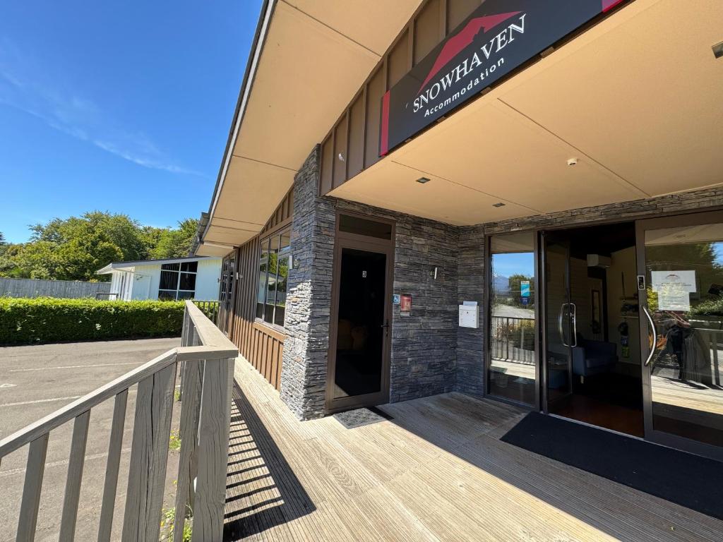 ล็อบบี้