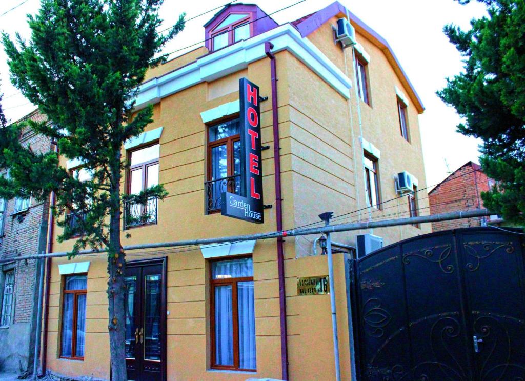Hotel Garden House photo