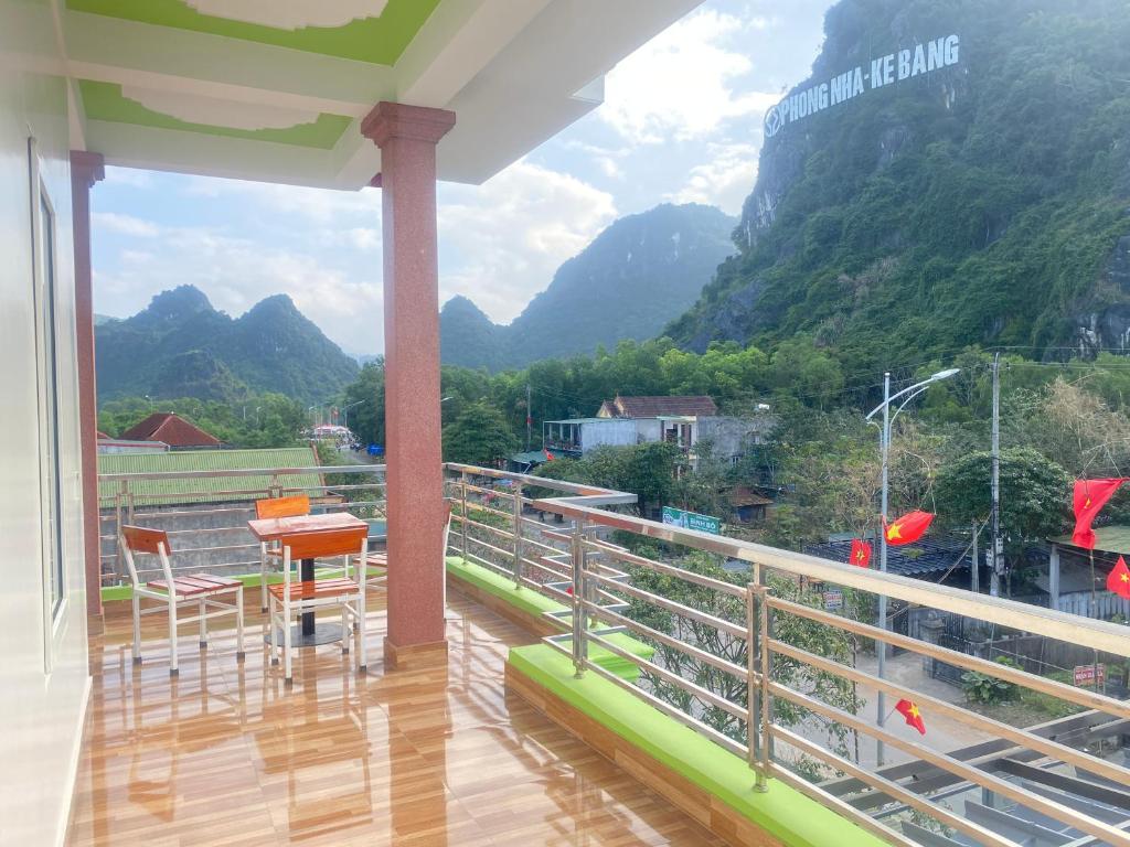 Phong Nha - Tien's Cozy Homestay 호텔 이미지 2