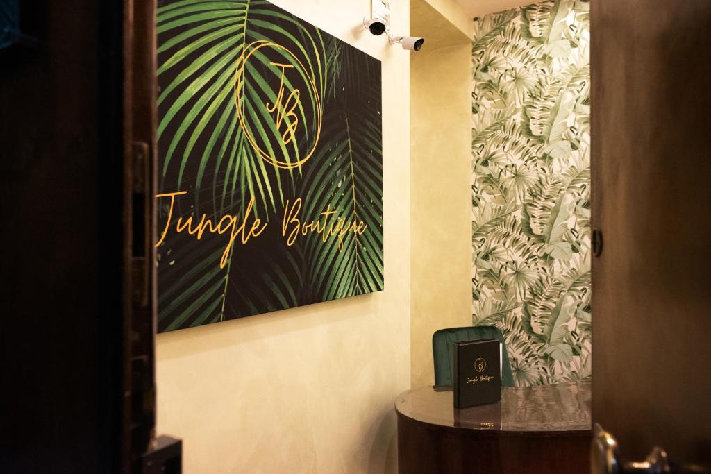 Jungle Boutique - 3