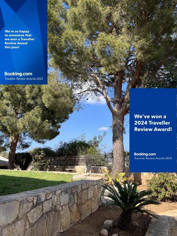 The Twin Pines Home, Kounoupidhianá