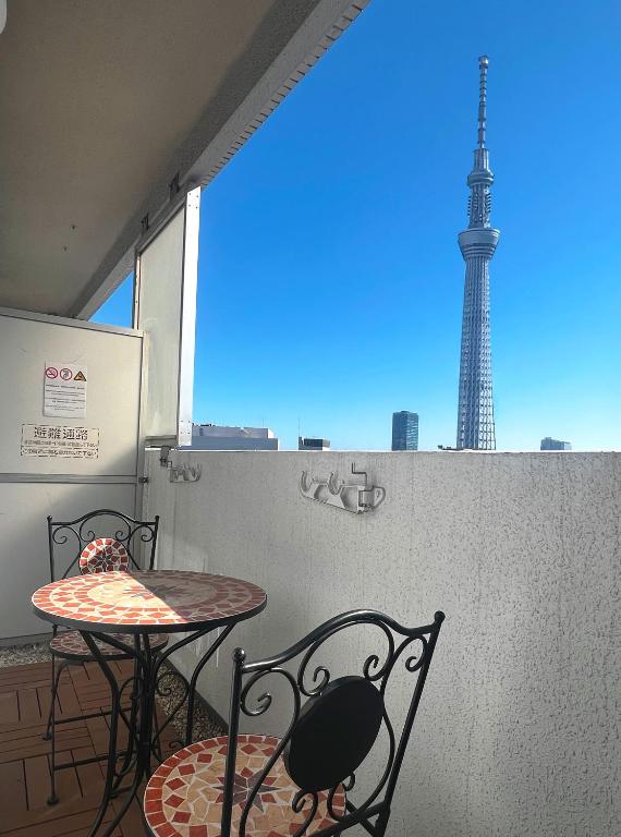 Emoto Asakusa
